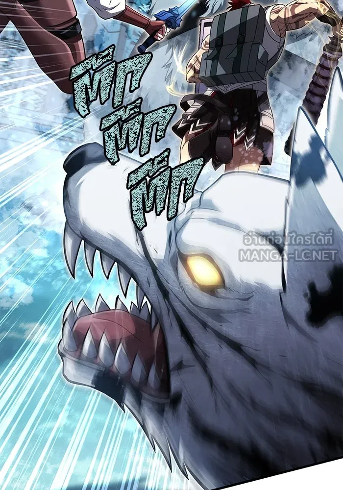 เอาชีวิตรอดในเกมฉบับคนเถื่อน ตอนที่ 70 เจ้านายผู้ชั่วช้า รูปที่ 90