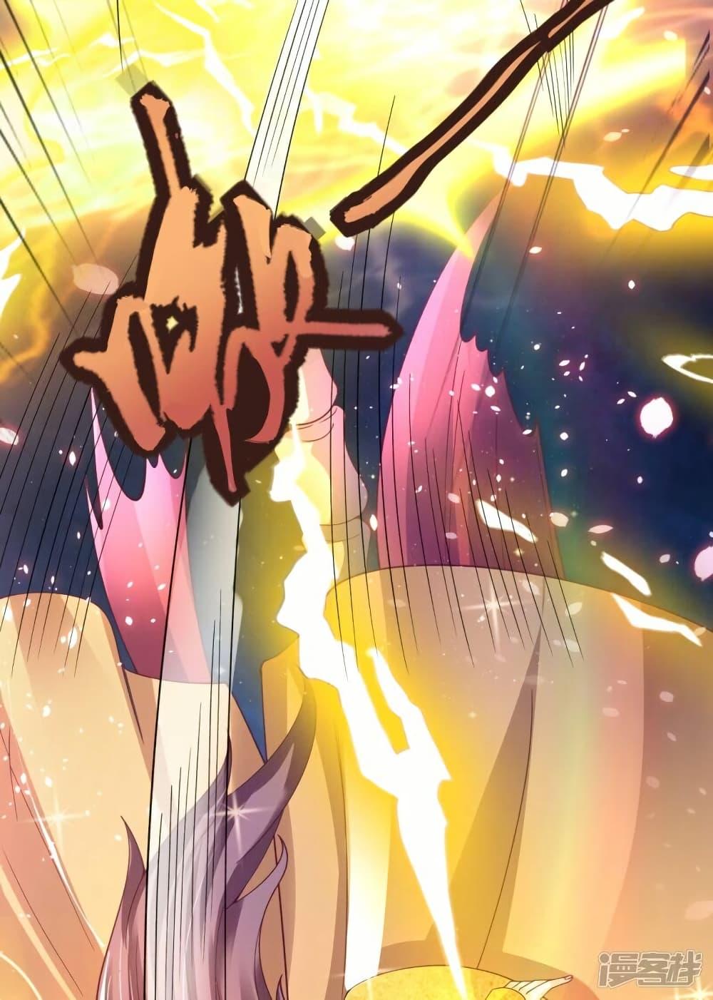 Manga-lc-com อ่านมังงะ อ่านการ์ตูน ออนไลน์ ฟรี Eternal god King ตอนที่ 1 2 3 4 5 6 7 8 9 10 11 12 13 14 ฟรี ไม่มีโฆษณา Manga-lc - อ่าน มังงะ อ่าน การ์ตูน ออนไลน์ อ่านมังงะ ฟรี