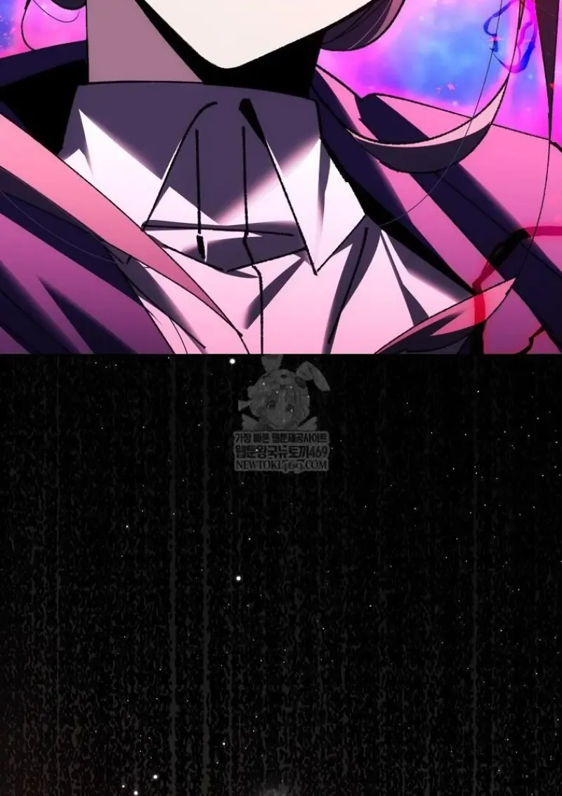 Magic Academy_s Genius Blinker ฉ_นกลายเป_นอ_จฉร_ยะการบล_งค_ในสถาบ_นเวทมนตร_ ตอนที่ ตอนที่ 88 รูปที่ 61