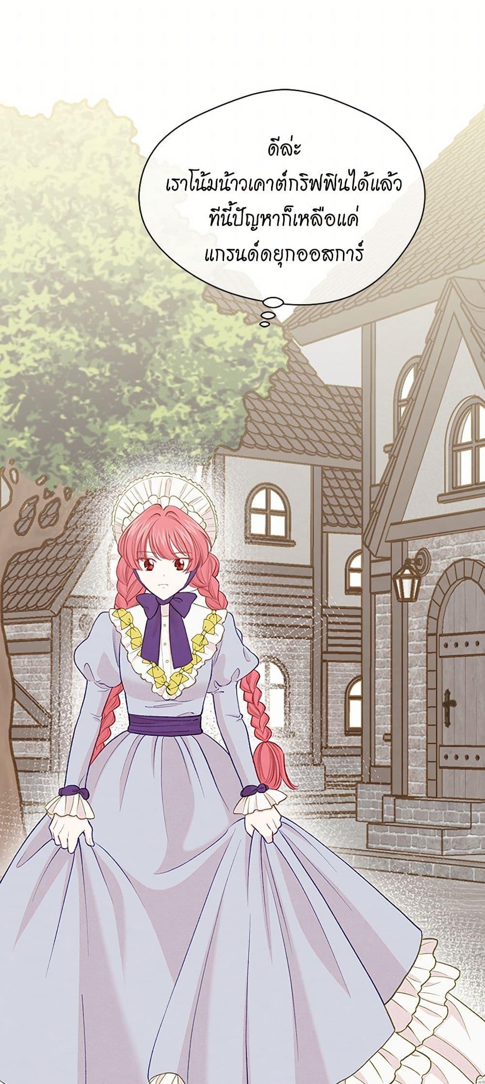 Manga-lc-com อ่านมังงะ อ่านการ์ตูน ออนไลน์ ฟรี Iris – The Lady and Her Smartphone ตอนที่ 1 2 3 4 5 6 7 8 9 10 11 12 13 14 ฟรี ไม่มีโฆษณา Manga-lc - อ่าน มังงะ อ่าน การ์ตูน ออนไลน์ อ่านมังงะ ฟรี