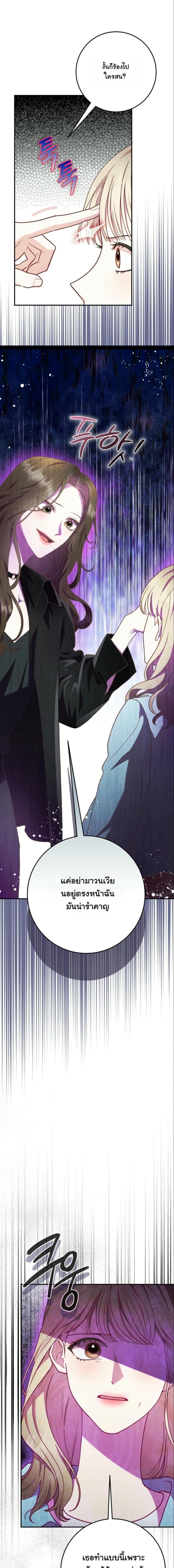 Manga-lc-com อ่านมังงะ อ่านการ์ตูน ออนไลน์ ฟรี Casting Cinderella ตอนที่ 1 2 3 4 5 6 7 8 9 10 11 12 13 14 ฟรี ไม่มีโฆษณา Manga-lc - อ่าน มังงะ อ่าน การ์ตูน ออนไลน์ อ่านมังงะ ฟรี