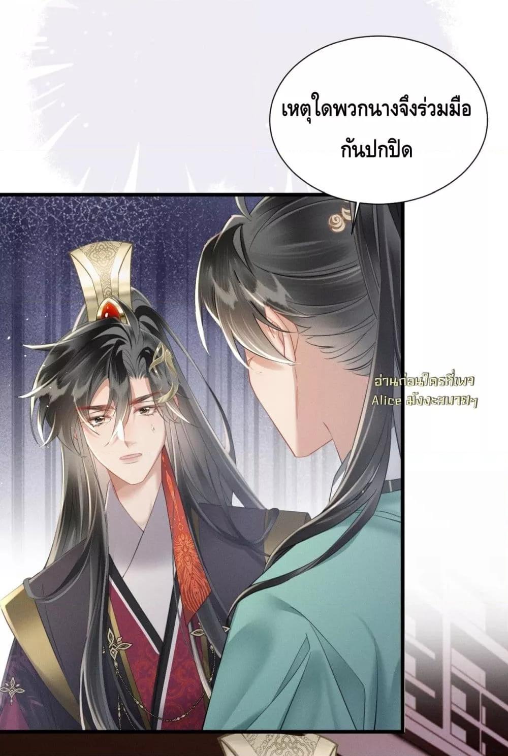 Manga-lc-com อ่านมังงะ อ่านการ์ตูน ออนไลน์ ฟรี เสียงหัวใจของเธ ตอนที่ 1 2 3 4 5 6 7 8 9 10 11 12 13 14 ฟรี ไม่มีโฆษณา Manga-lc - อ่าน มังงะ อ่าน การ์ตูน ออนไลน์ อ่านมังงะ ฟรี