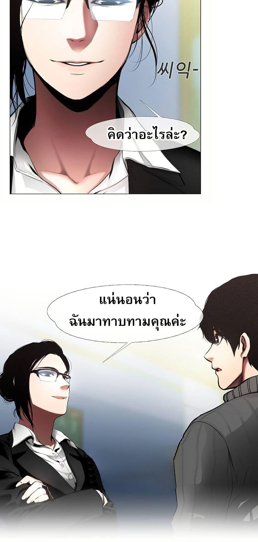 Manga-lc-com อ่านมังงะ อ่านการ์ตูน ออนไลน์ ฟรี Movies Are Real ตอนที่ 1 2 3 4 5 6 7 8 9 10 11 12 13 14 ฟรี ไม่มีโฆษณา Manga-lc - อ่าน มังงะ อ่าน การ์ตูน ออนไลน์ อ่านมังงะ ฟรี