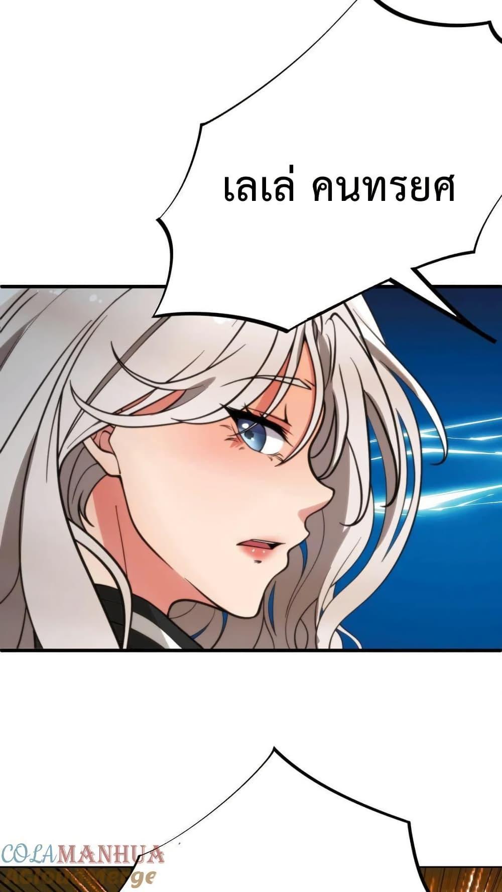 Manga-lc-com อ่านมังงะ อ่านการ์ตูน ออนไลน์ ฟรี DOG money Millions Millions Millions ตอนที่ 1 2 3 4 5 6 7 8 9 10 11 12 13 14 ฟรี ไม่มีโฆษณา Manga-lc - อ่าน มังงะ อ่าน การ์ตูน ออนไลน์ อ่านมังงะ ฟรี