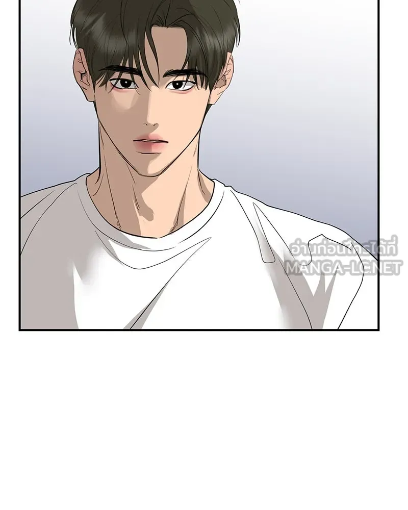 ตำนานเทพธิดาตกสวรรค์ ตอนที่ 84 รูปที่ 108