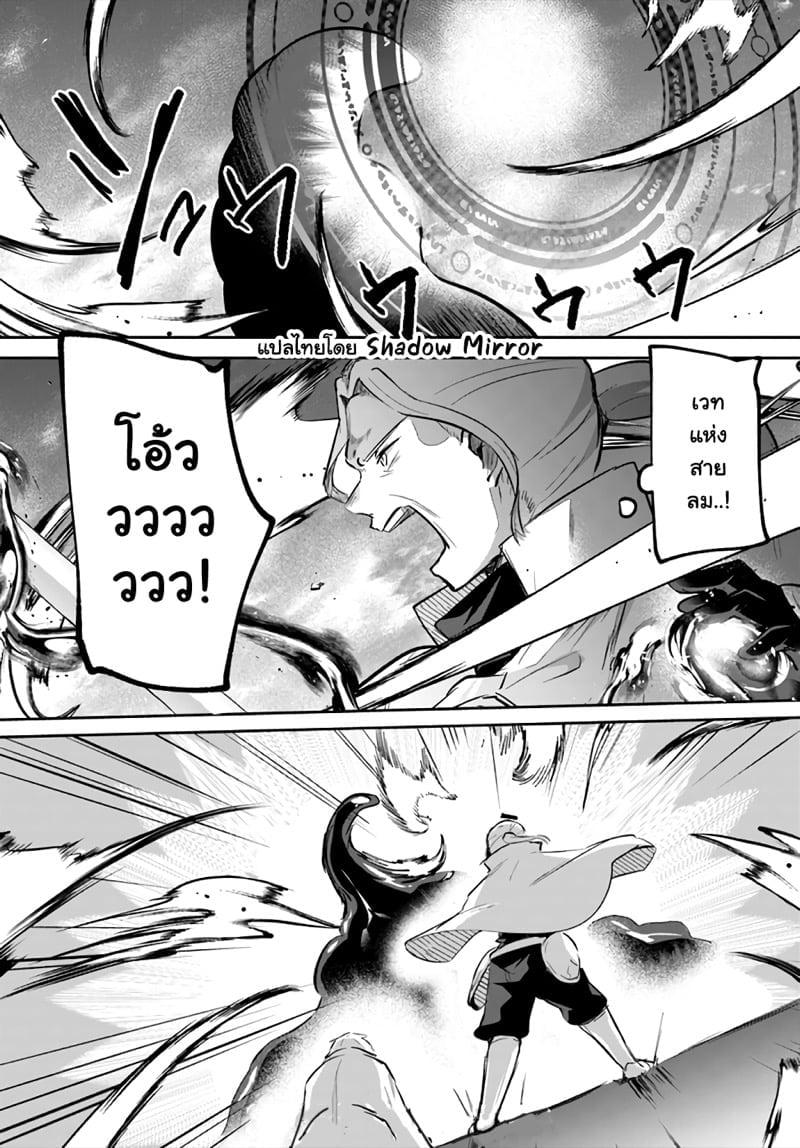 Manga-lc-com อ่านมังงะ อ่านการ์ตูน ออนไลน์ ฟรี Inbi na Doukutsu no Sono Oku de ตอนที่ 1 2 3 4 5 6 7 8 9 10 11 12 13 14 ฟรี ไม่มีโฆษณา Manga-lc - อ่าน มังงะ อ่าน การ์ตูน ออนไลน์ อ่านมังงะ ฟรี