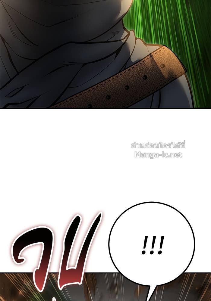 Doujin-Lc- อ่าน โดจิน มังฮวา เกาหลี ญี่ปุ่น จีน แปลไทย แกร่งเกินผู้กล้า แต่ซ่าไม่ได้ ตอนที่ 1 2 3 4 5 6 7 8 9 10 11 12 13 14 ฟรี ไม่มีโฆษณา อ่าน โดจิน Manhwa เกาหลี ญี่ปุ่น จีน เรามีครบ คัดมาให้เน้นๆ โดจิน 18+ รับประกันความฟินโดย Doujin Lc