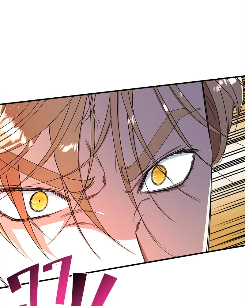 คนรักตายกลายเป็นทรราช ตอนที่ 19 รูปที่ 61