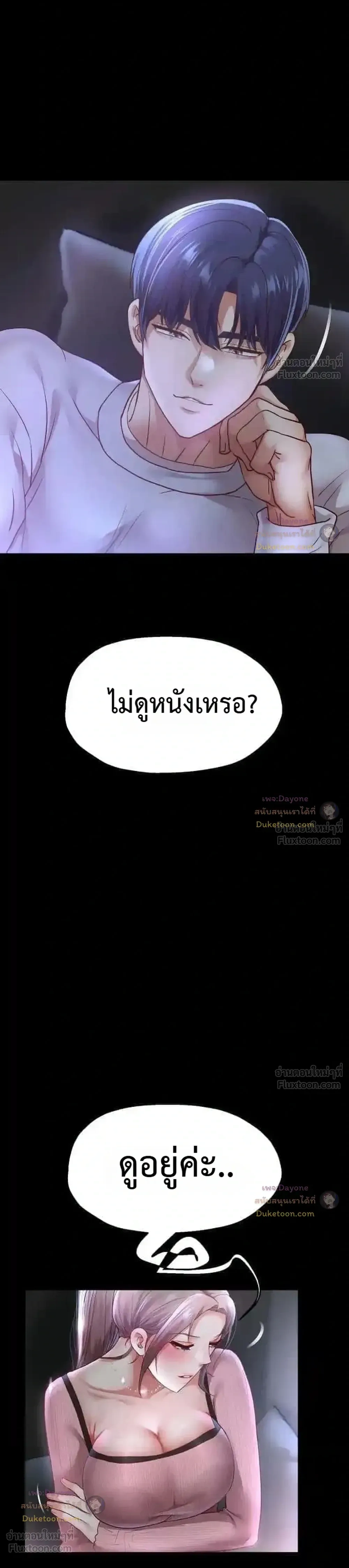 Doujin-Lc- อ่าน โดจิน มังฮวา เกาหลี ญี่ปุ่น จีน แปลไทย Reborn with a big dick! ขอเกิดใหม่ให้เจ้าโลกใหญ่ทีเถอะครับ! ตอนที่ 1 2 3 4 5 6 7 8 9 10 11 12 13 14 ฟรี ไม่มีโฆษณา อ่าน โดจิน Manhwa เกาหลี ญี่ปุ่น จีน เรามีครบ คัดมาให้เน้นๆ โดจิน 18+ รับประกันความฟินโดย  Doujin Lc