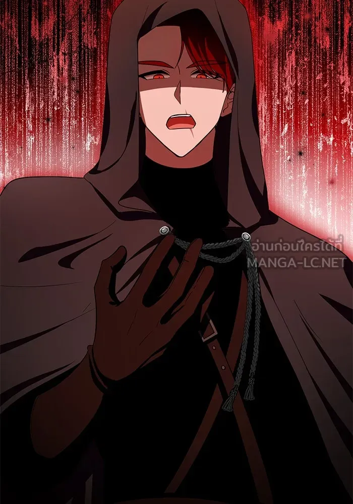 ป๊ะป๋าขา หนูลาแล้ว ตอนที่ 18 รูปที่ 18