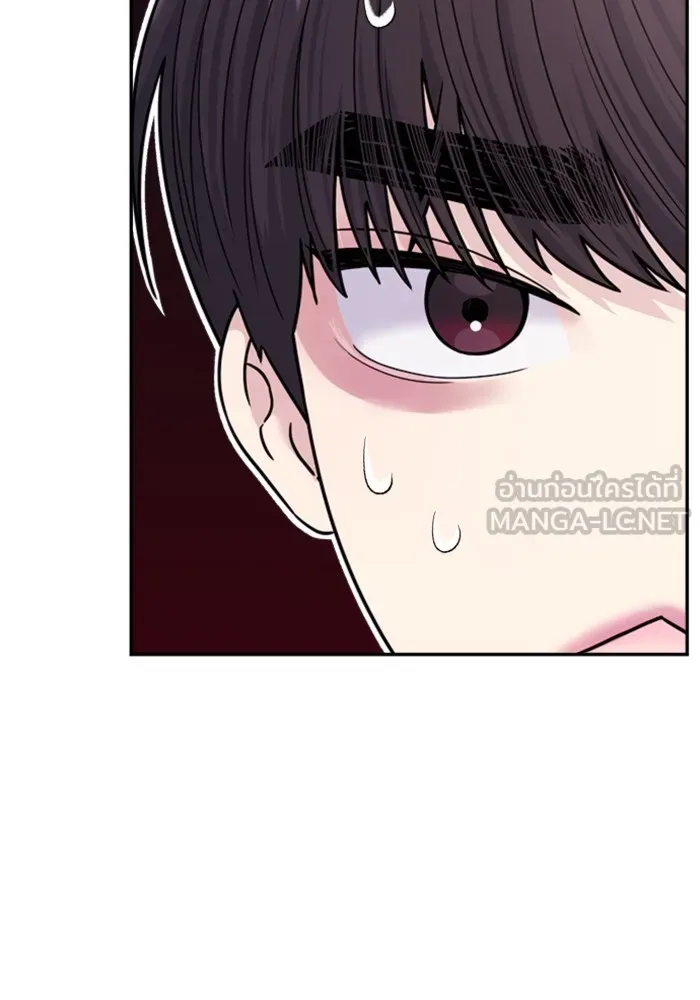 Couple Breaker ตอนที่ 55 รูปที่ 54