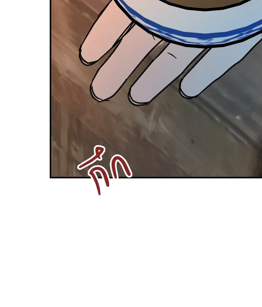 จันทร์เจ้า ตอนที่ ตอนที่ ๕๕  พิษหวาย รูปที่ 79