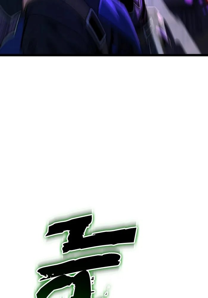 การแข่งขันของผู้เกิดใหม่ ตอนที่ 83 รูปที่ 56