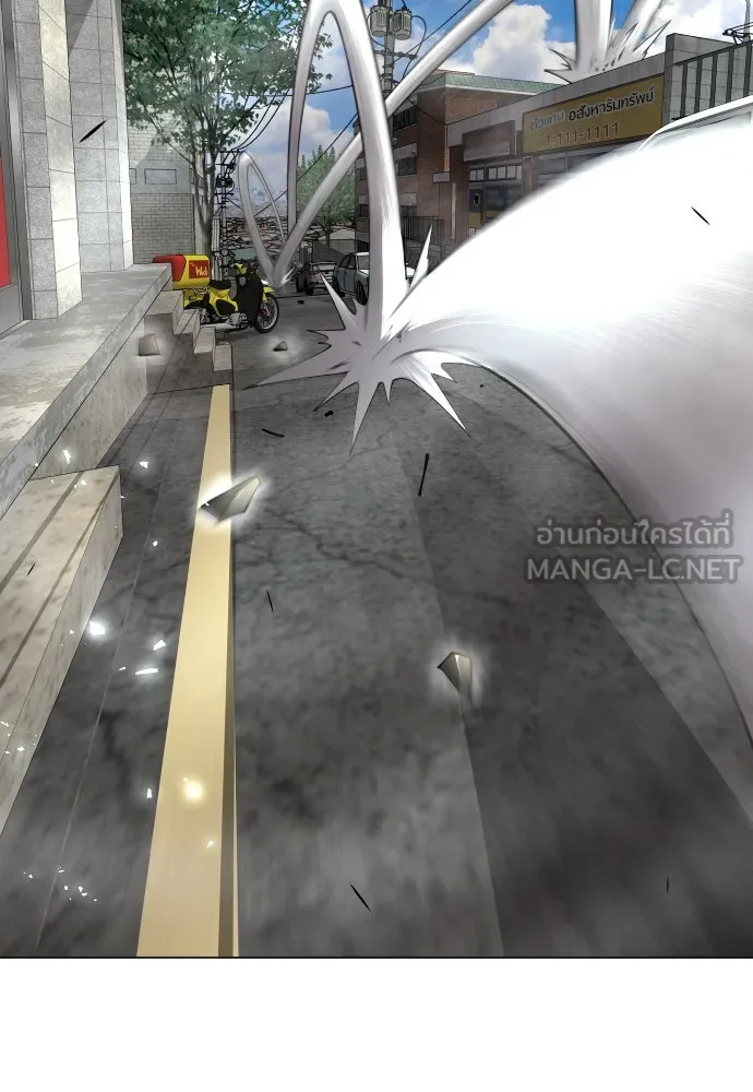 ยุคแห่งยอดมนุษย์ ตอนที่ 74 รูปที่ 141