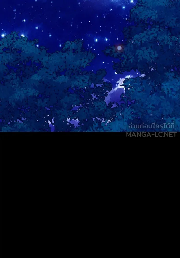 ไม่รักให้ตาย ตอนที่ 34 รูปที่ 60