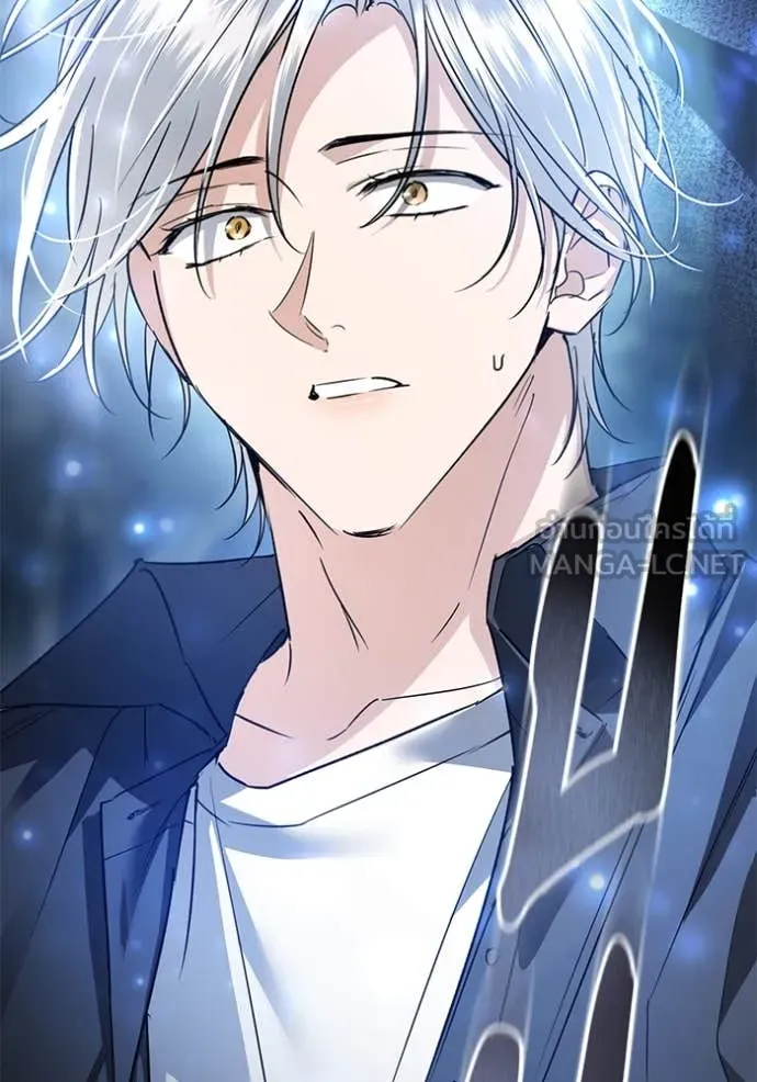 ยามหมาป่าทมิฬ ตอนที่ 82 รูปที่ 168