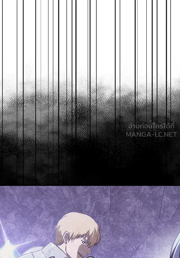 เอาชีวิตรอดในเกมฉบับคนเถื่อน ตอนที่ 17 รูปที่ 48