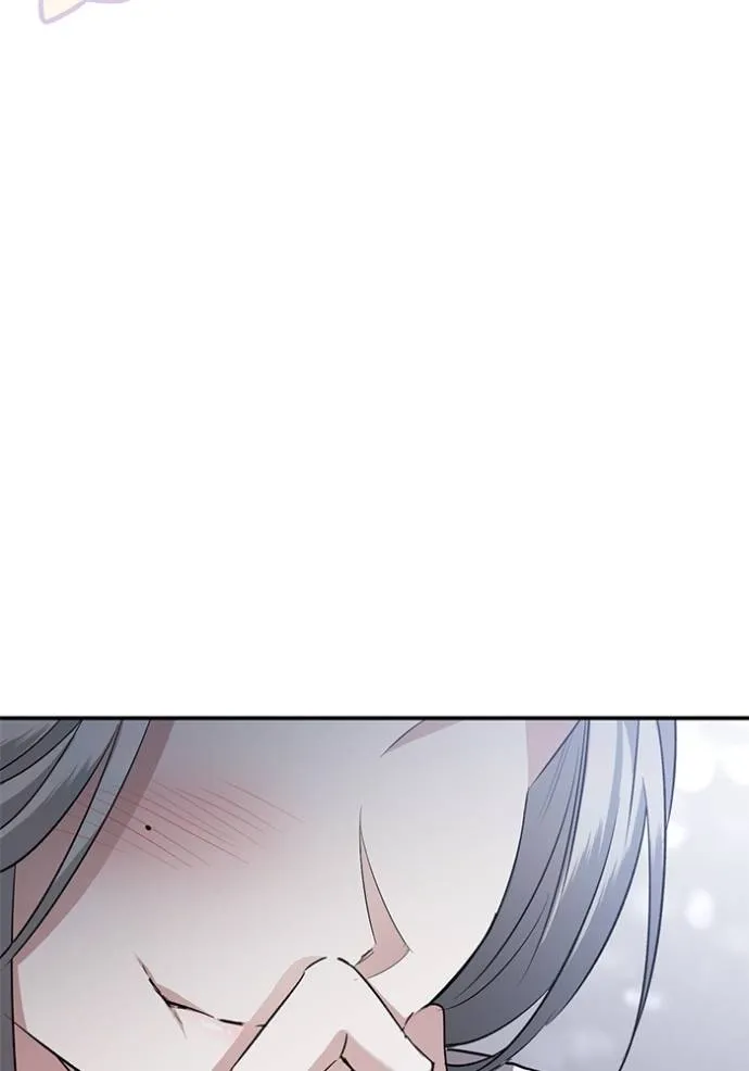 ยามหมาป่าทมิฬเรียกหา ตอนที่ 11 รูปที่ 83