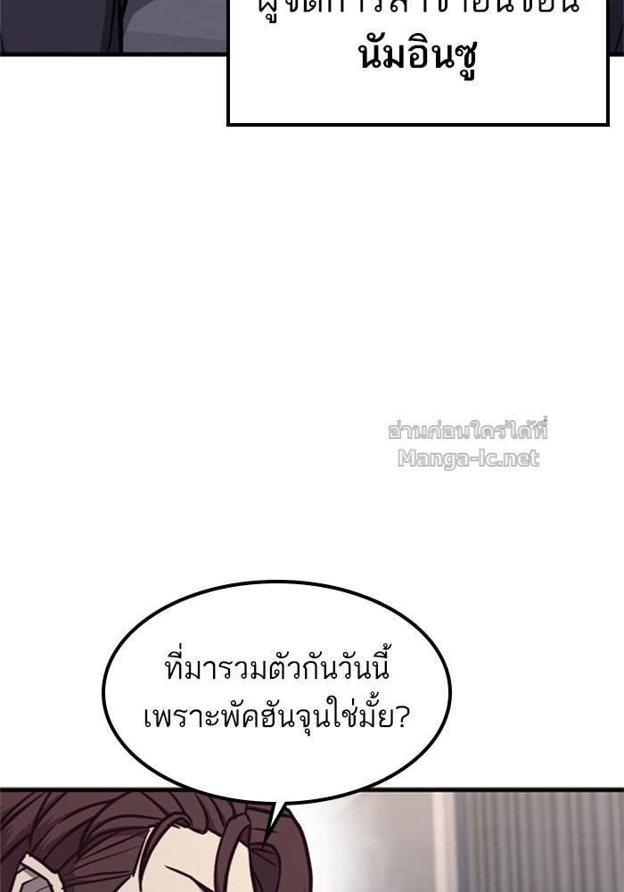 Doujin-Lc- อ่าน โดจิน มังฮวา เกาหลี ญี่ปุ่น จีน แปลไทย HECTOPASCAL ตอนที่ 1 2 3 4 5 6 7 8 9 10 11 12 13 14 ฟรี ไม่มีโฆษณา อ่าน โดจิน Manhwa เกาหลี ญี่ปุ่น จีน เรามีครบ คัดมาให้เน้นๆ โดจิน 18+ รับประกันความฟินโดย Doujin Lc