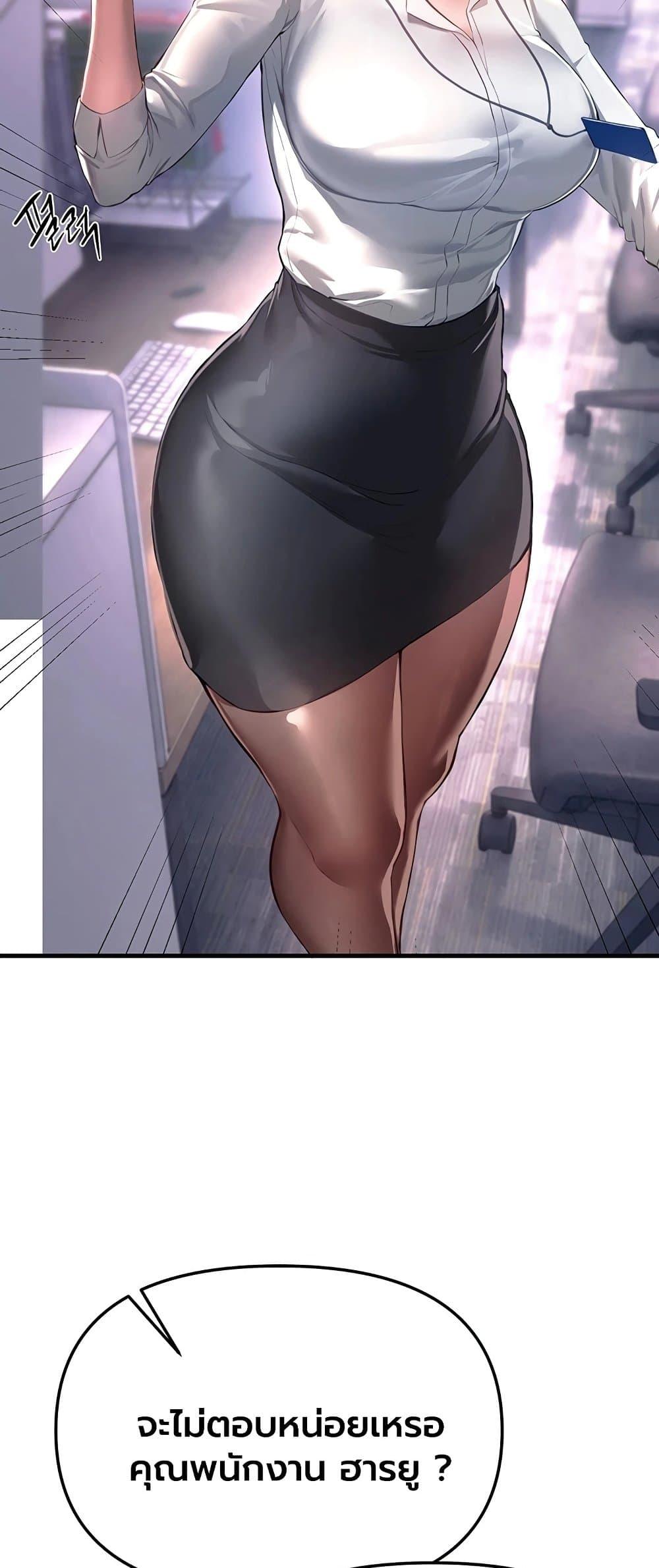 Doujin-Lc- อ่าน โดจิน มังฮวา เกาหลี ญี่ปุ่น จีน แปลไทย Beautiful Days ตอนที่ 1 2 3 4 5 6 7 8 9 10 11 12 13 14 ฟรี ไม่มีโฆษณา อ่าน โดจิน Manhwa เกาหลี ญี่ปุ่น จีน เรามีครบ คัดมาให้เน้นๆ โดจิน 18+ รับประกันความฟินโดย  Doujin Lc