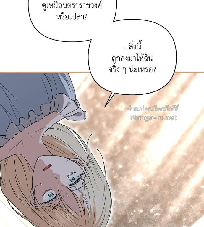 Doujin-Lc- อ่าน โดจิน มังฮวา เกาหลี ญี่ปุ่น จีน แปลไทย คิดว่าการบิดเบือนต้นฉบับ มันทำได้ง่าย ๆ หรือไง ตอนที่ 1 2 3 4 5 6 7 8 9 10 11 12 13 14 ฟรี ไม่มีโฆษณา อ่าน โดจิน Manhwa เกาหลี ญี่ปุ่น จีน เรามีครบ คัดมาให้เน้นๆ โดจิน 18+ รับประกันความฟินโดย Doujin Lc