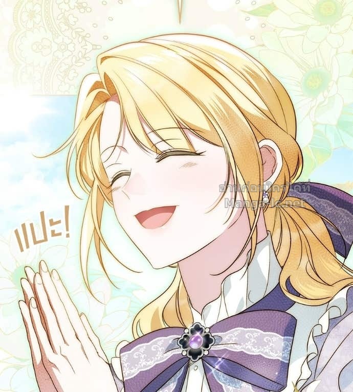 Doujin-Lc- อ่าน โดจิน มังฮวา เกาหลี ญี่ปุ่น จีน แปลไทย แกรนด์ดัชเชสล็อกมง ตอนที่ 1 2 3 4 5 6 7 8 9 10 11 12 13 14 ฟรี ไม่มีโฆษณา อ่าน โดจิน Manhwa เกาหลี ญี่ปุ่น จีน เรามีครบ คัดมาให้เน้นๆ โดจิน 18+ รับประกันความฟินโดย Doujin Lc