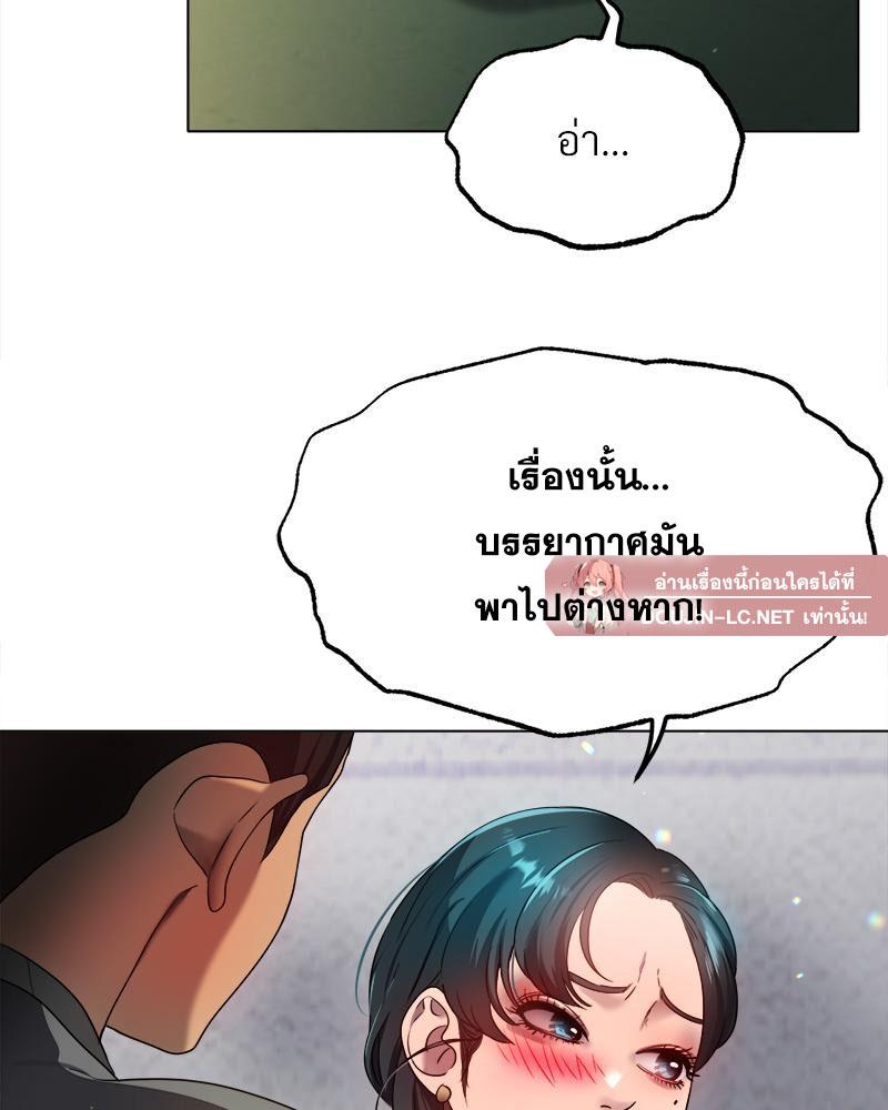 Doujin-Lc- อ่าน โดจิน มังฮวา เกาหลี ญี่ปุ่น จีน แปลไทย Do You Like to Exercise ตอนที่ 1 2 3 4 5 6 7 8 9 10 11 12 13 14 ฟรี ไม่มีโฆษณา อ่าน โดจิน Manhwa เกาหลี ญี่ปุ่น จีน เรามีครบ คัดมาให้เน้นๆ โดจิน 18+ รับประกันความฟินโดย  Doujin Lc