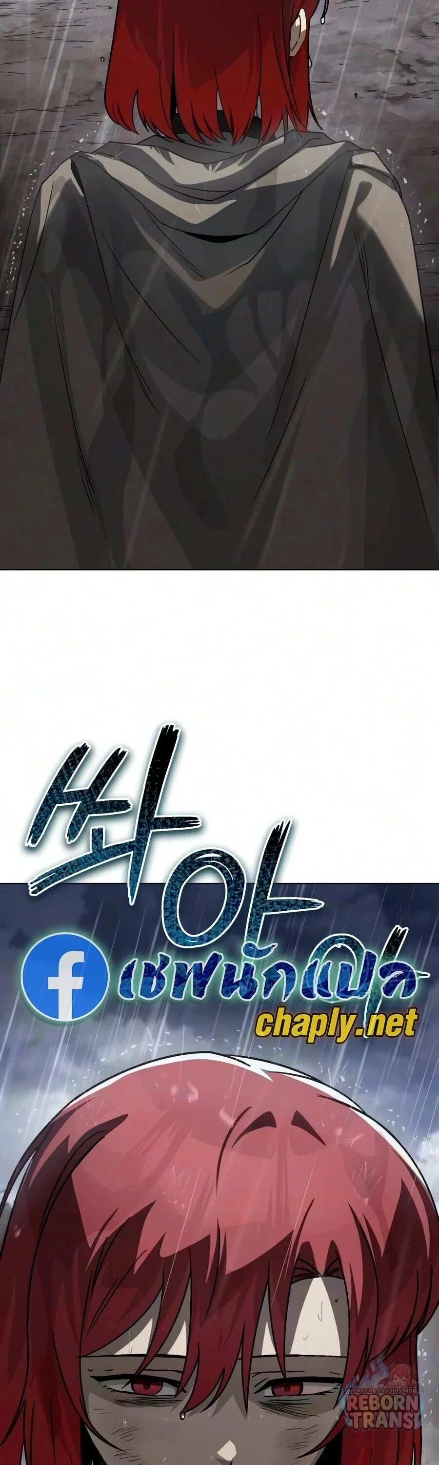 Manga-lc-com อ่านมังงะ อ่านการ์ตูน ออนไลน์ ฟรี The Lazy Prince Becomes A Genius ตอนที่ 1 2 3 4 5 6 7 8 9 10 11 12 13 14 ฟรี ไม่มีโฆษณา Manga-lc - อ่าน มังงะ อ่าน การ์ตูน ออนไลน์ อ่านมังงะ ฟรี