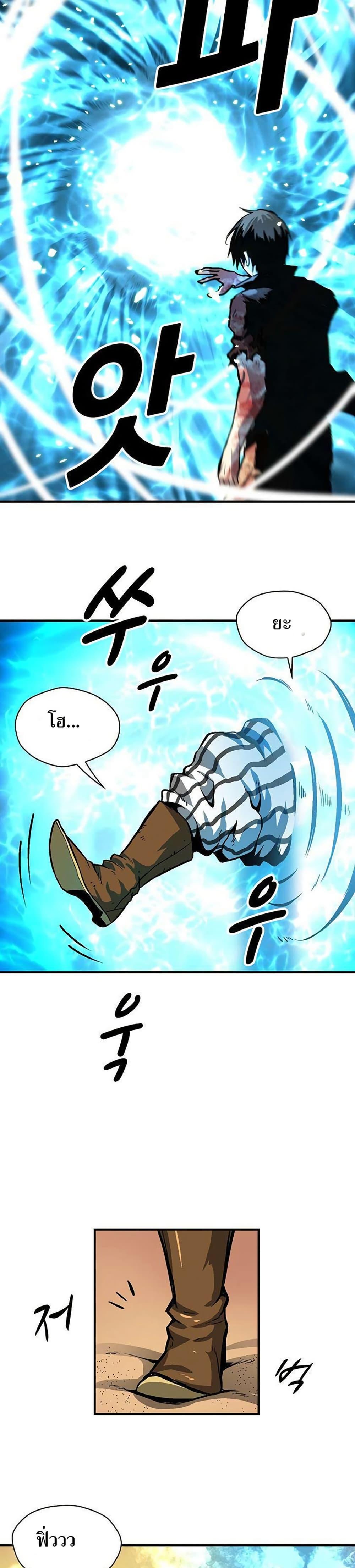 Manga-lc-com อ่านมังงะ อ่านการ์ตูน ออนไลน์ ฟรี Unbreakable ตอนที่ 1 2 3 4 5 6 7 8 9 10 11 12 13 14 ฟรี ไม่มีโฆษณา Manga-lc - อ่าน มังงะ อ่าน การ์ตูน ออนไลน์ อ่านมังงะ ฟรี