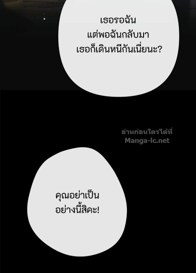 Doujin-Lc- อ่าน โดจิน มังฮวา เกาหลี ญี่ปุ่น จีน แปลไทย องค์ชายผู้อื้อฉาว ตอนที่ 1 2 3 4 5 6 7 8 9 10 11 12 13 14 ฟรี ไม่มีโฆษณา อ่าน โดจิน Manhwa เกาหลี ญี่ปุ่น จีน เรามีครบ คัดมาให้เน้นๆ โดจิน 18+ รับประกันความฟินโดย Doujin Lc