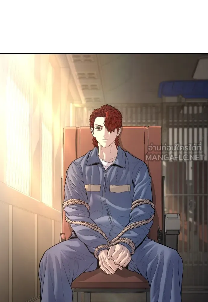 อาชญากรวัยเยาว์ ตอนที่ 64 จัดระเบียบเรือนจำ [12] รูปที่ 102