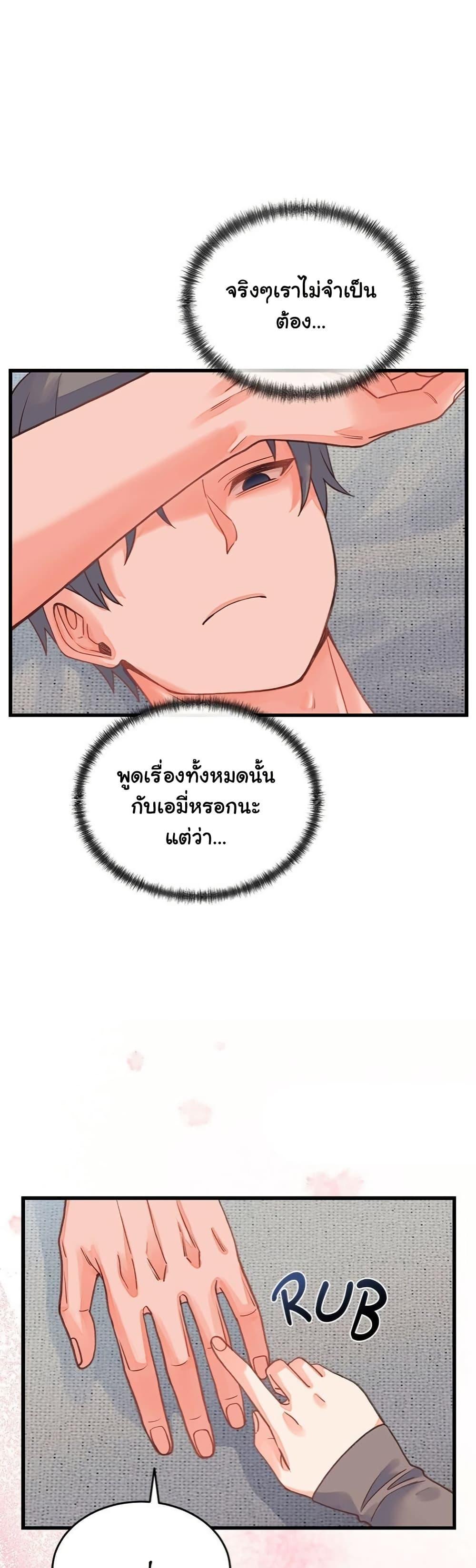 Doujin-Lc- อ่าน โดจิน มังฮวา เกาหลี ญี่ปุ่น จีน แปลไทย From Pauper to Prince ตอนที่ 1 2 3 4 5 6 7 8 9 10 11 12 13 14 ฟรี ไม่มีโฆษณา อ่าน โดจิน Manhwa เกาหลี ญี่ปุ่น จีน เรามีครบ คัดมาให้เน้นๆ โดจิน 18+ รับประกันความฟินโดย  Doujin Lc