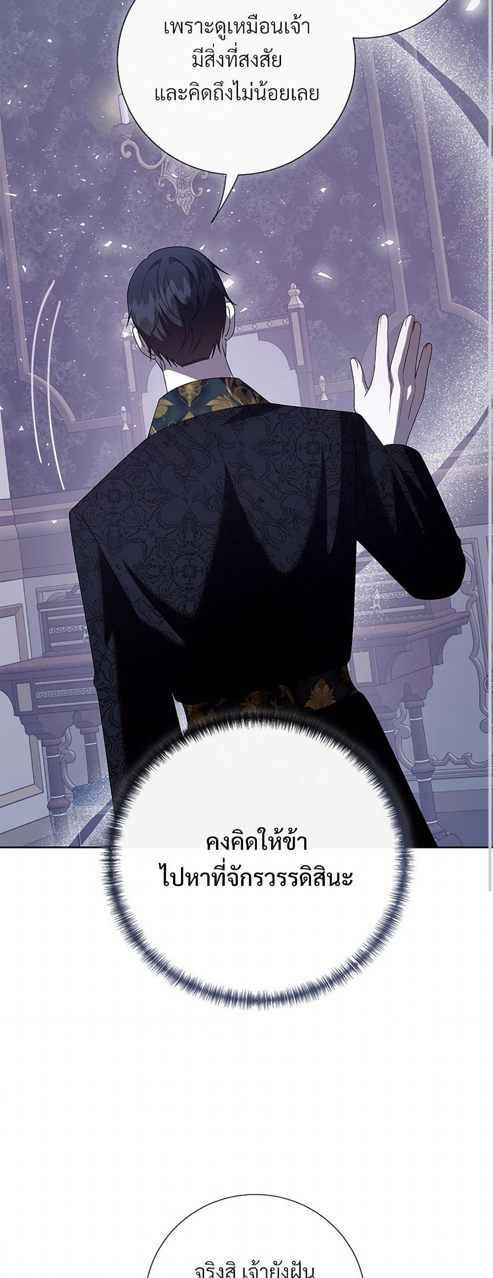 Manga-lc-com อ่านมังงะ อ่านการ์ตูน ออนไลน์ ฟรี Please Don’t Eat Me! ตอนที่ 1 2 3 4 5 6 7 8 9 10 11 12 13 14 ฟรี ไม่มีโฆษณา Manga-lc - อ่าน มังงะ อ่าน การ์ตูน ออนไลน์ อ่านมังงะ ฟรี