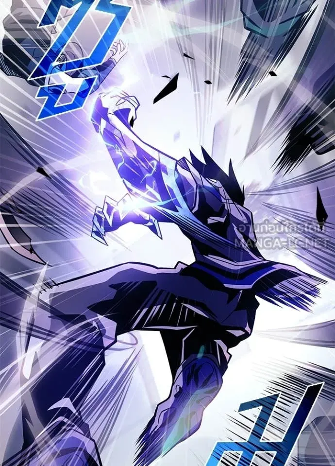 Villain to kill ตอนที่ 222 รูปที่ 59