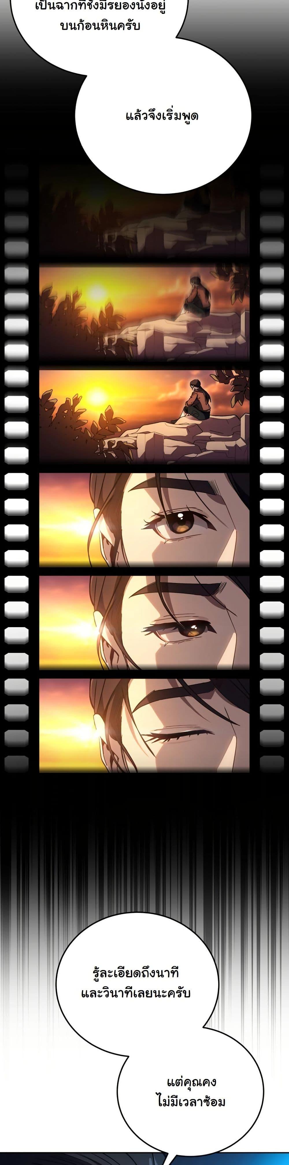 Manga-lc-com อ่านมังงะ อ่านการ์ตูน ออนไลน์ ฟรี A Thousand Faces ตอนที่ 1 2 3 4 5 6 7 8 9 10 11 12 13 14 ฟรี ไม่มีโฆษณา Manga-lc - อ่าน มังงะ อ่าน การ์ตูน ออนไลน์ อ่านมังงะ ฟรี