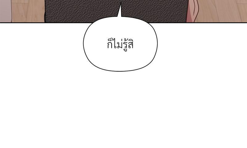 Doujin-Lc- อ่าน โดจิน มังฮวา เกาหลี ญี่ปุ่น จีน แปลไทย Playing a game with my Busty Manager ตอนที่ 1 2 3 4 5 6 7 8 9 10 11 12 13 14 ฟรี ไม่มีโฆษณา อ่าน โดจิน Manhwa เกาหลี ญี่ปุ่น จีน เรามีครบ คัดมาให้เน้นๆ โดจิน 18+ รับประกันความฟินโดย  Doujin Lc