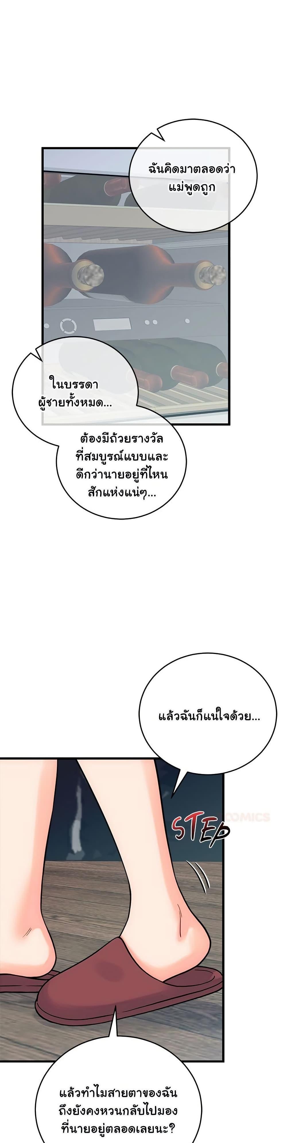 Doujin-Lc- อ่าน โดจิน มังฮวา เกาหลี ญี่ปุ่น จีน แปลไทย From Pauper ตอนที่ 1 2 3 4 5 6 7 8 9 10 11 12 13 14 ฟรี ไม่มีโฆษณา อ่าน โดจิน Manhwa เกาหลี ญี่ปุ่น จีน เรามีครบ คัดมาให้เน้นๆ โดจิน 18+ รับประกันความฟินโดย  Doujin Lc