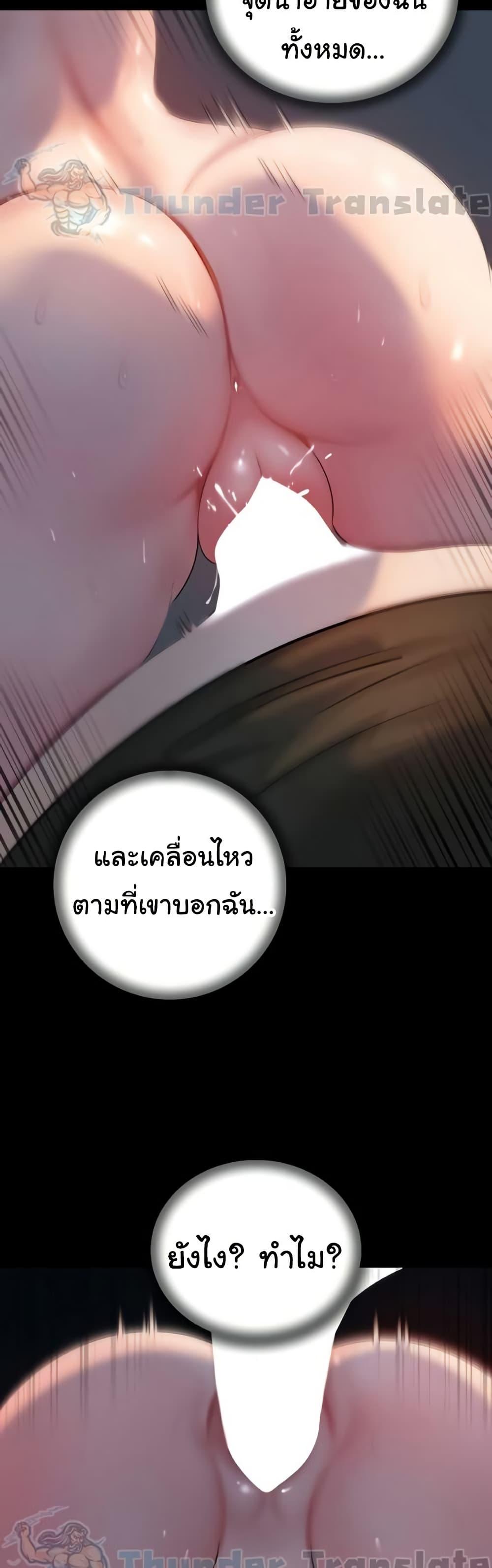 Doujin-Lc- อ่าน โดจิน มังฮวา เกาหลี ญี่ปุ่น จีน แปลไทย Not the Daughter ตอนที่ 1 2 3 4 5 6 7 8 9 10 11 12 13 14 ฟรี ไม่มีโฆษณา อ่าน โดจิน Manhwa เกาหลี ญี่ปุ่น จีน เรามีครบ คัดมาให้เน้นๆ โดจิน 18+ รับประกันความฟินโดย  Doujin Lc