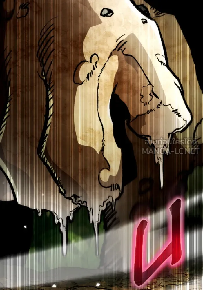 การแข่งขันของผู้เกิดใหม่ ตอนที่ 38 รูปที่ 108