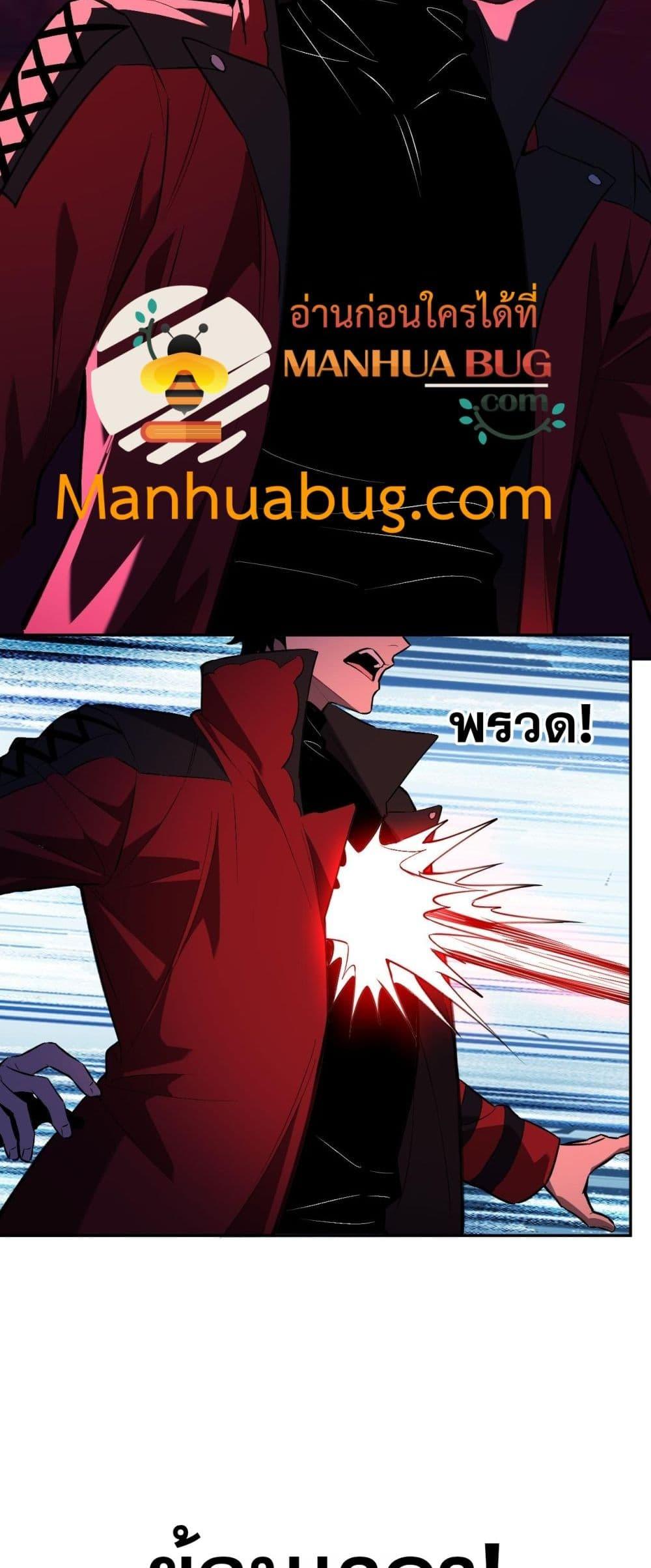 Manga-lc-com อ่านมังงะ อ่านการ์ตูน ออนไลน์ ฟรี Doomsdayforal ตอนที่ 1 2 3 4 5 6 7 8 9 10 11 12 13 14 ฟรี ไม่มีโฆษณา Manga-lc - อ่าน มังงะ อ่าน การ์ตูน ออนไลน์ อ่านมังงะ ฟรี