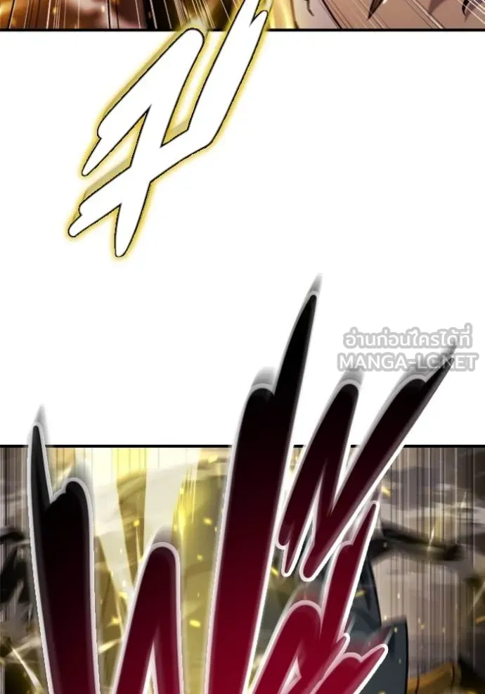 โกดังลับหลังโลกแตก ตอนที่ 43 รูปที่ 27