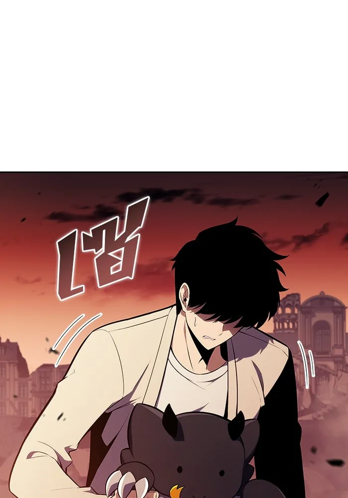 ผู้เล่นหน้าใหม่เลเวลแมกซ์ ตอนที่ 126 ไลฟ์โพสแวร์เซิล รูปที่ 131