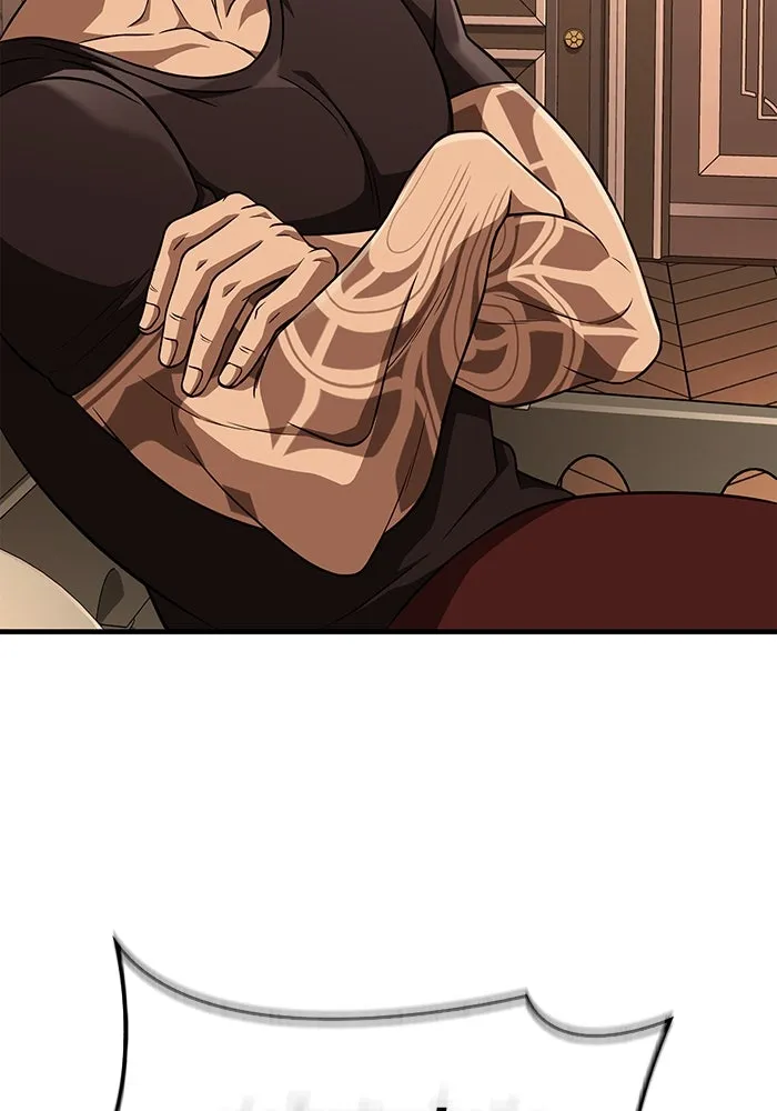 เอาชีวิตรอดในเกมฉบับคนเถื่อน ตอนที่ 88 ทีมเพลย์ รูปที่ 92