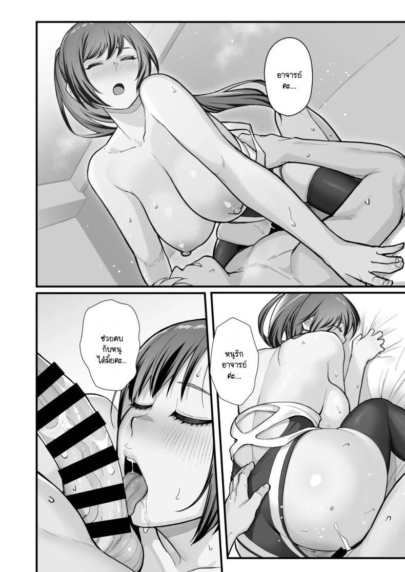 Doujin-Lc- อ่าน โดจิน มังฮวา เกาหลี ญี่ปุ่น จีน แปลไทย จับแม่ลูกสองมือ [Matsuka] Rabuho de dēto kabe-goshi ni oyako to sorezore rei rei suru hon [zenpen] ตอนที่ 1 2 3 4 5 6 7 8 9 10 11 12 13 14 ฟรี ไม่มีโฆษณา อ่าน โดจิน Manhwa เกาหลี ญี่ปุ่น จีน เรามีครบ คัดมาให้เน้นๆ โดจิน 18+ รับประกันความฟินโดย  Doujin Lc