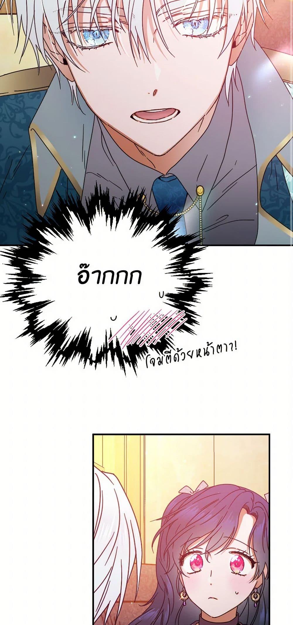 Manga-lc-com อ่านมังงะ อ่านการ์ตูน ออนไลน์ ฟรี Lady Baby ตอนที่ 1 2 3 4 5 6 7 8 9 10 11 12 13 14 ฟรี ไม่มีโฆษณา Manga-lc - อ่าน มังงะ อ่าน การ์ตูน ออนไลน์ อ่านมังงะ ฟรี