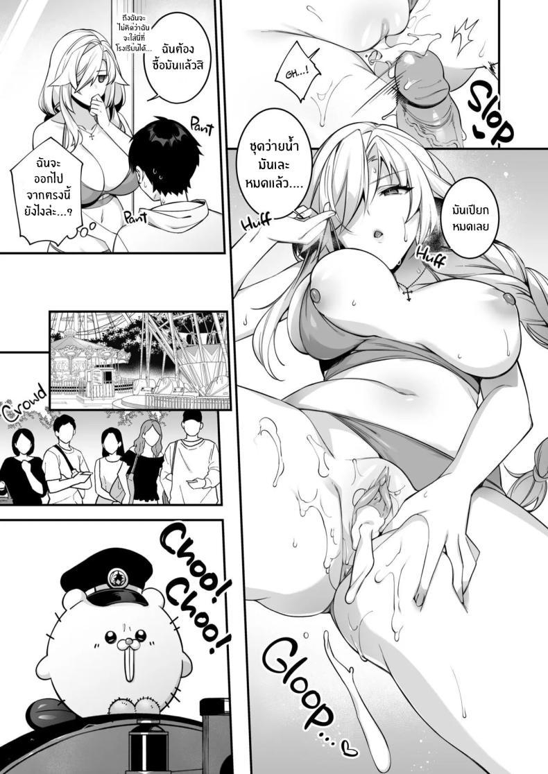 Doujin-Lc- อ่าน โดจิน มังฮวา เกาหลี ญี่ปุ่น จีน แปลไทย เซ็กส์ต้องจำนน (Shindou) ตอนที่ 1 2 3 4 5 6 7 8 9 10 11 12 13 14 ฟรี ไม่มีโฆษณา อ่าน โดจิน Manhwa เกาหลี ญี่ปุ่น จีน เรามีครบ คัดมาให้เน้นๆ โดจิน 18+ รับประกันความฟินโดย  Doujin Lc