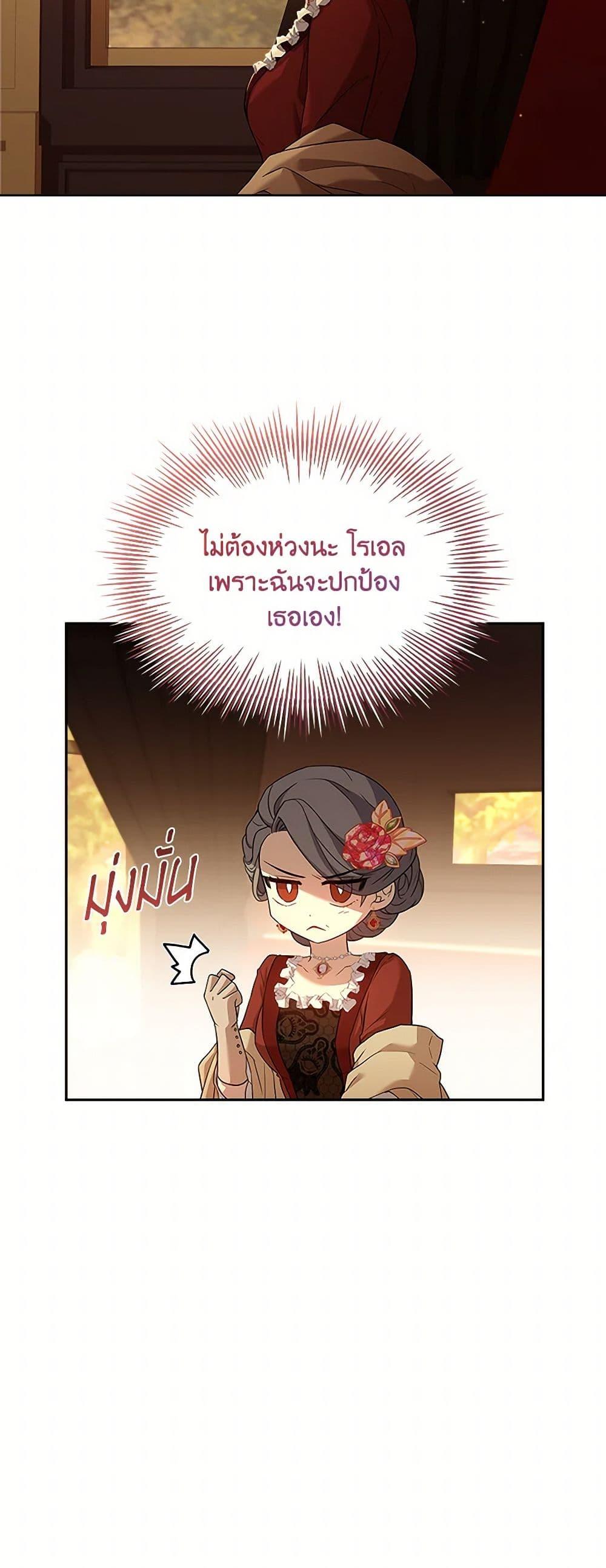 Manga-lc-com อ่านมังงะ อ่านการ์ตูน ออนไลน์ ฟรี Happy Sea World ตอนที่ 1 2 3 4 5 6 7 8 9 10 11 12 13 14 ฟรี ไม่มีโฆษณา Manga-lc - อ่าน มังงะ อ่าน การ์ตูน ออนไลน์ อ่านมังงะ ฟรี