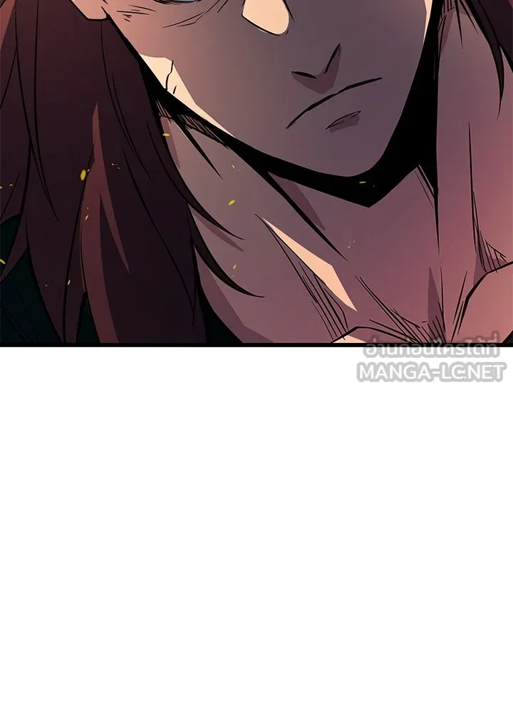 ราชาลานประลอง ตอนที่ 5 รูปที่ 186