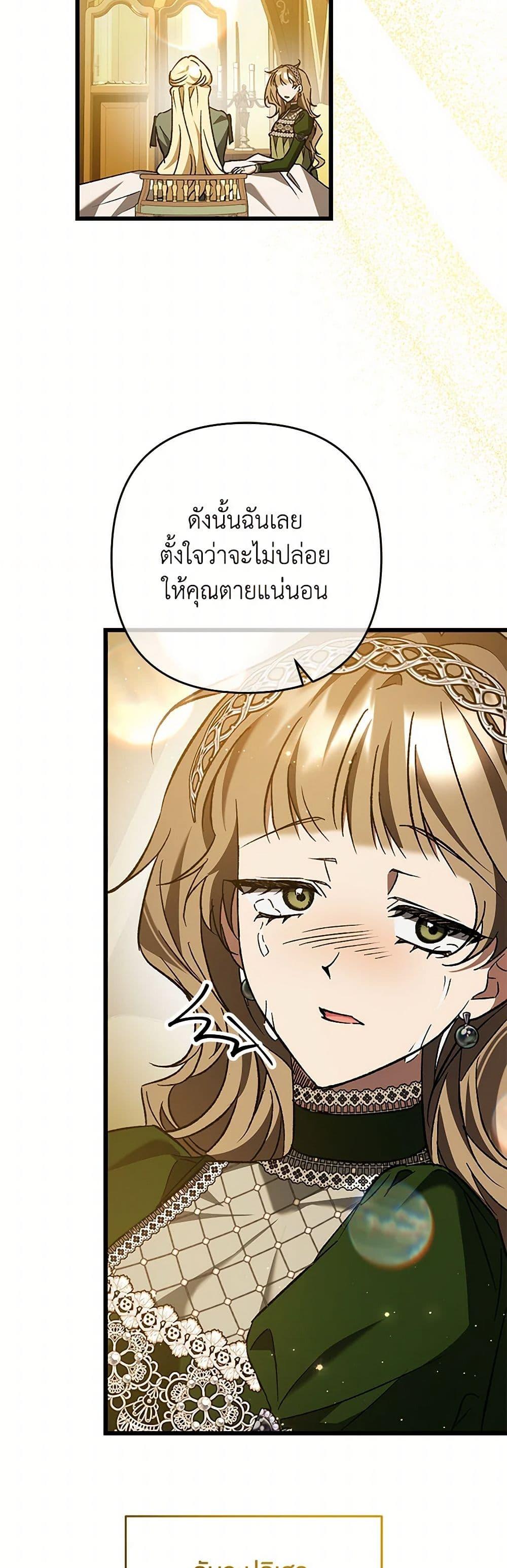 Manga-lc-com อ่านมังงะ อ่านการ์ตูน ออนไลน์ ฟรี The Male Lead Proposed to Me ตอนที่ 1 2 3 4 5 6 7 8 9 10 11 12 13 14 ฟรี ไม่มีโฆษณา Manga-lc - อ่าน มังงะ อ่าน การ์ตูน ออนไลน์ อ่านมังงะ ฟรี