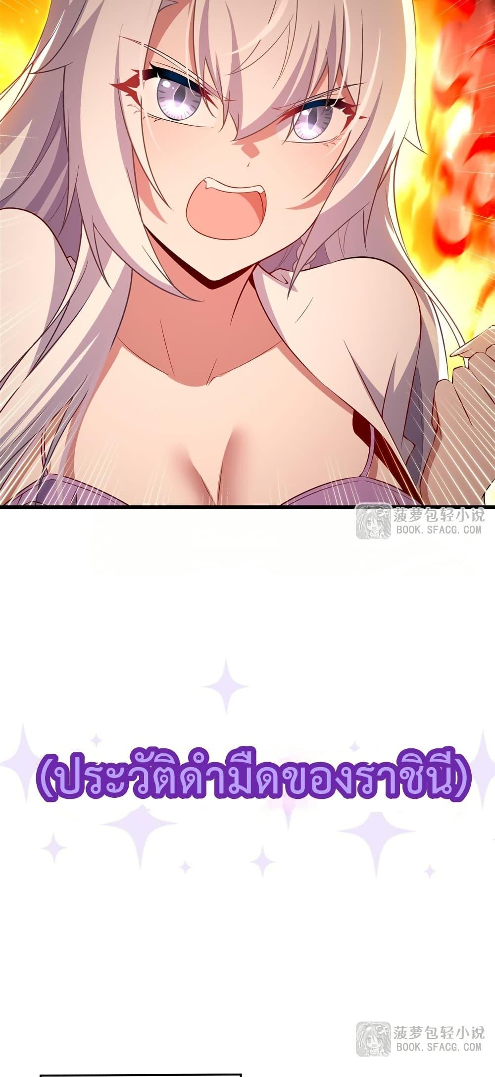 Manga-lc-com อ่านมังงะ อ่านการ์ตูน ออนไลน์ ฟรี MalevolentDrag ตอนที่ 1 2 3 4 5 6 7 8 9 10 11 12 13 14 ฟรี ไม่มีโฆษณา Manga-lc - อ่าน มังงะ อ่าน การ์ตูน ออนไลน์ อ่านมังงะ ฟรี